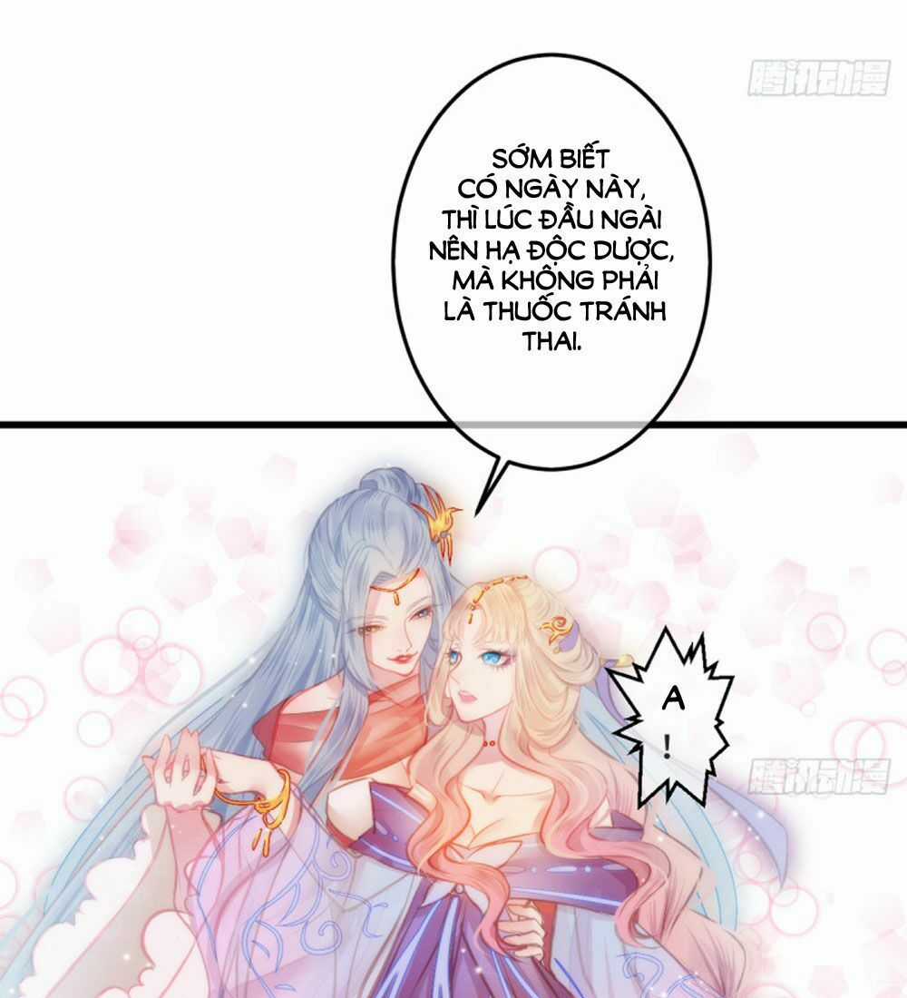 Trẫm Quyết Định Giải Tán Hậu Cung Chapter 4 trang 14