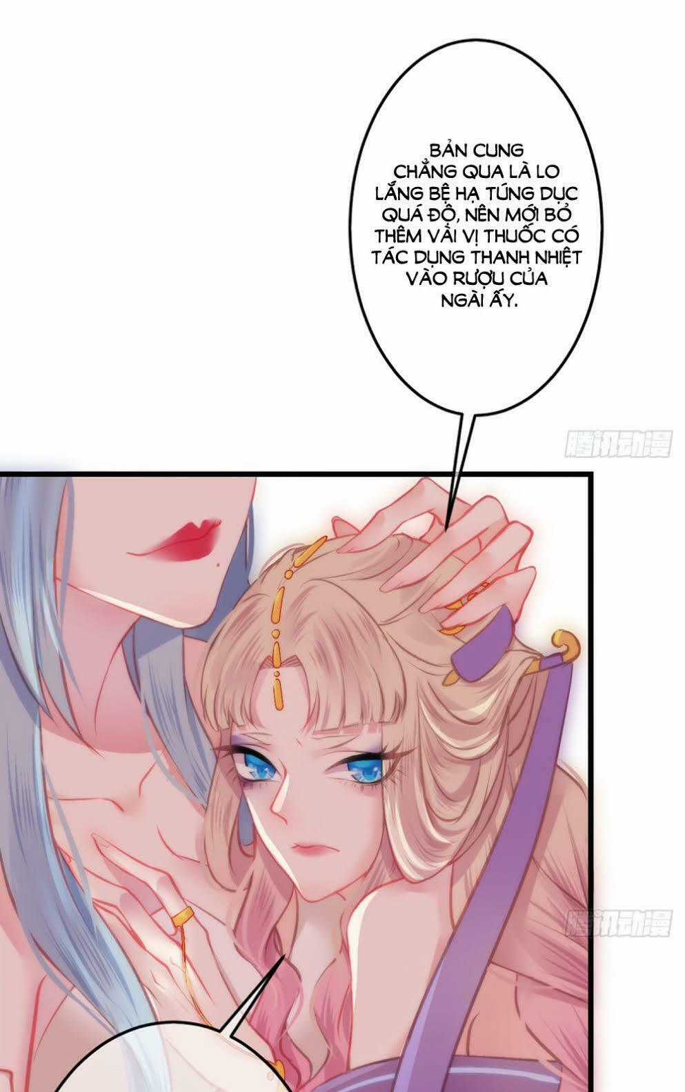 Trẫm Quyết Định Giải Tán Hậu Cung Chapter 4 trang 16