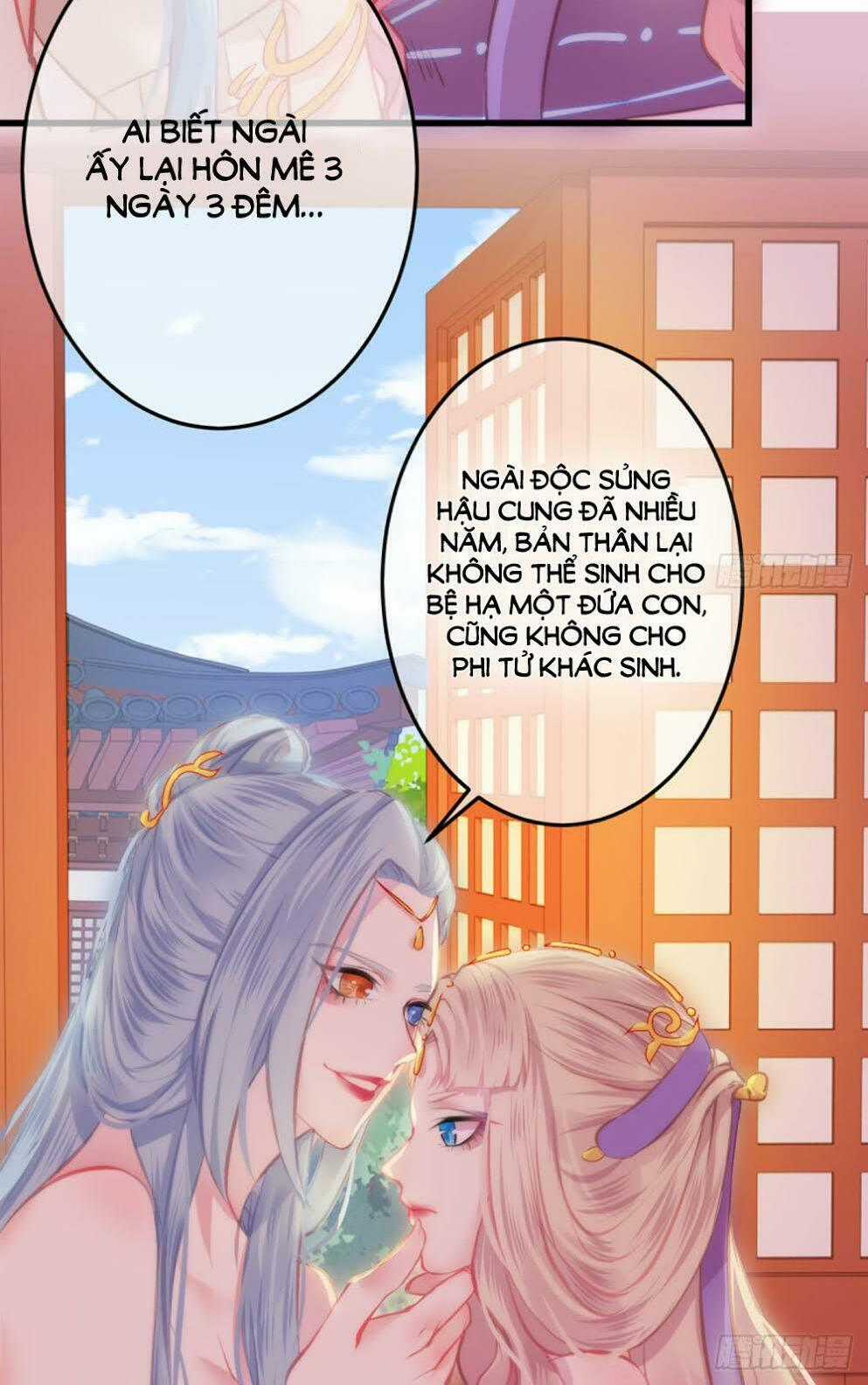 Trẫm Quyết Định Giải Tán Hậu Cung Chapter 4 trang 17
