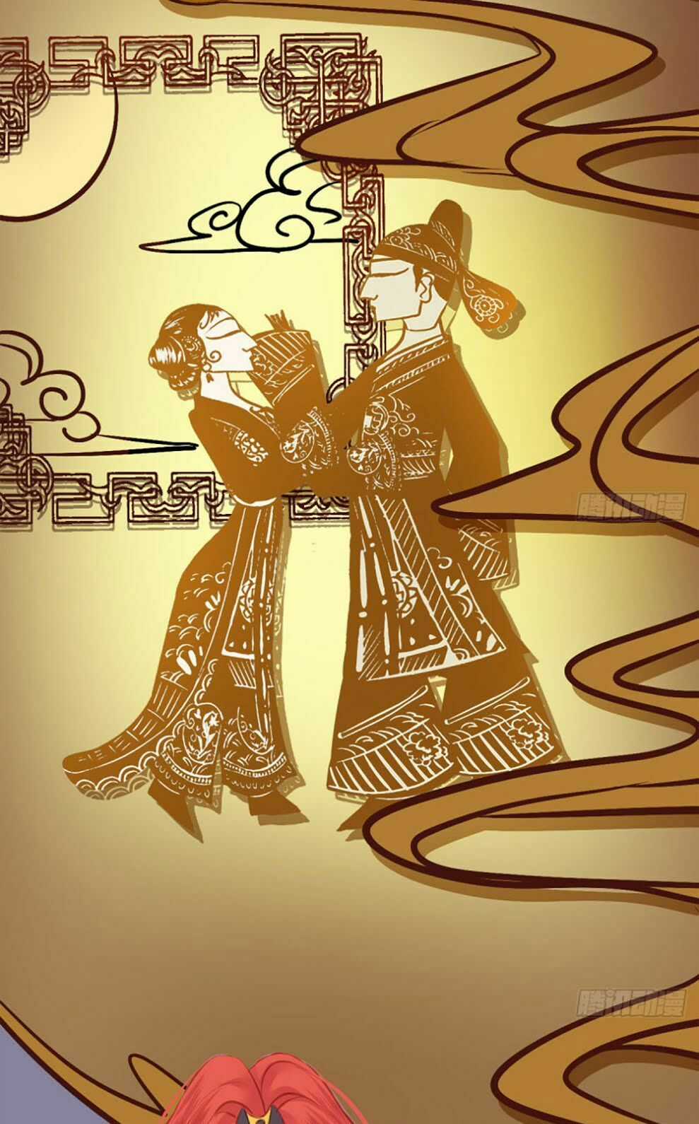 Trẫm Quyết Định Giải Tán Hậu Cung Chapter 4 trang 41