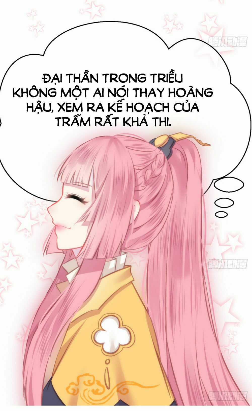 Trẫm Quyết Định Giải Tán Hậu Cung Chapter 4 trang 53