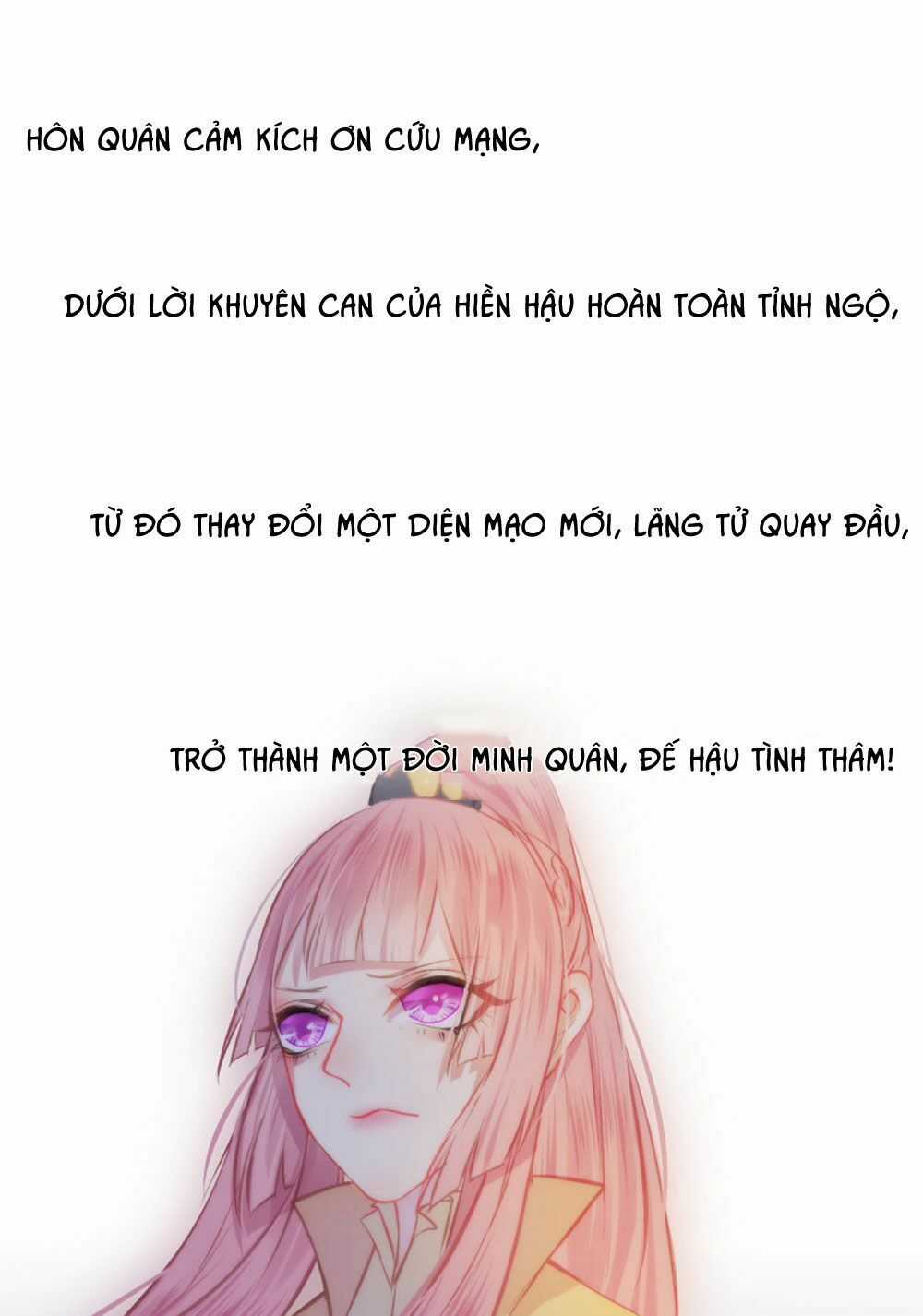 Trẫm Quyết Định Giải Tán Hậu Cung Chapter 4 trang 54