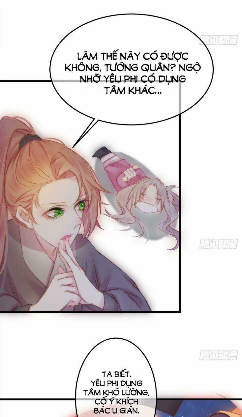 Trẫm Quyết Định Giải Tán Hậu Cung Chapter 5 trang 15