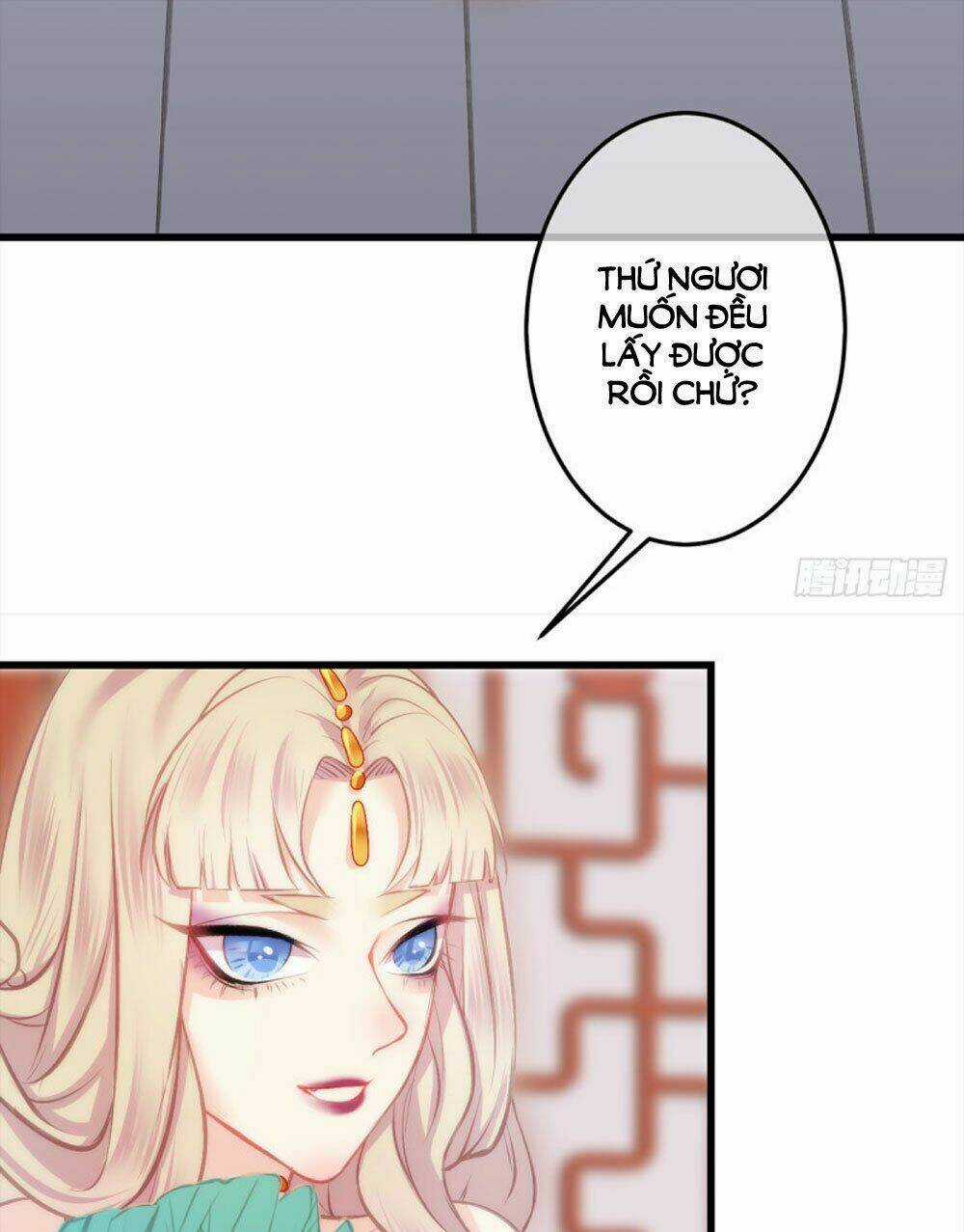 Trẫm Quyết Định Giải Tán Hậu Cung Chapter 6 trang 25