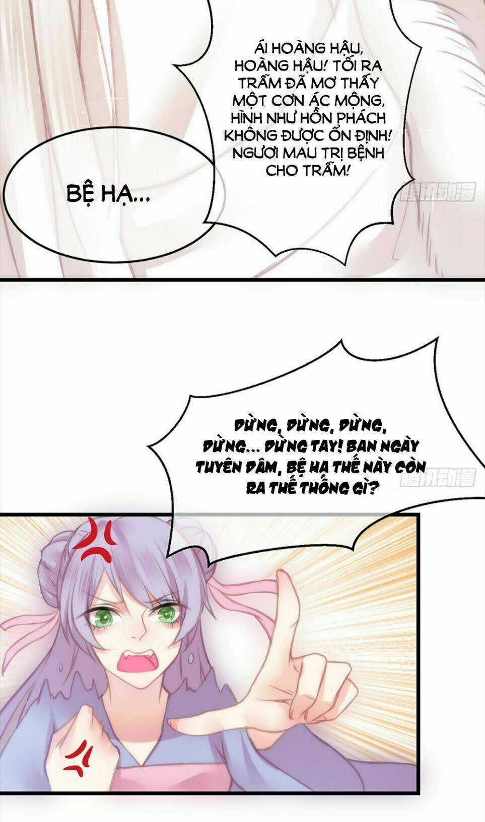 Trẫm Quyết Định Giải Tán Hậu Cung Chapter 6 trang 58