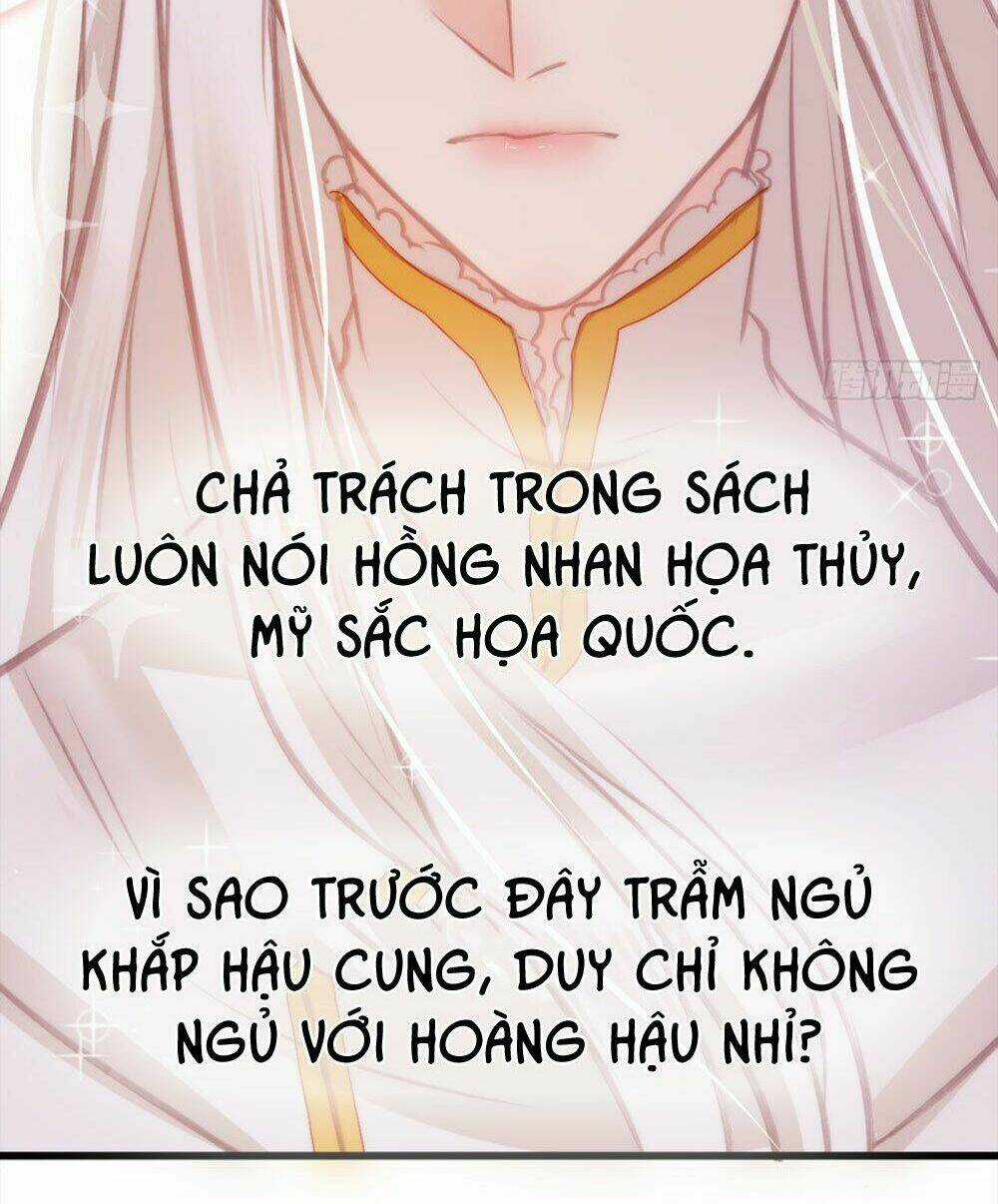 Trẫm Quyết Định Giải Tán Hậu Cung Chapter 6 trang 68