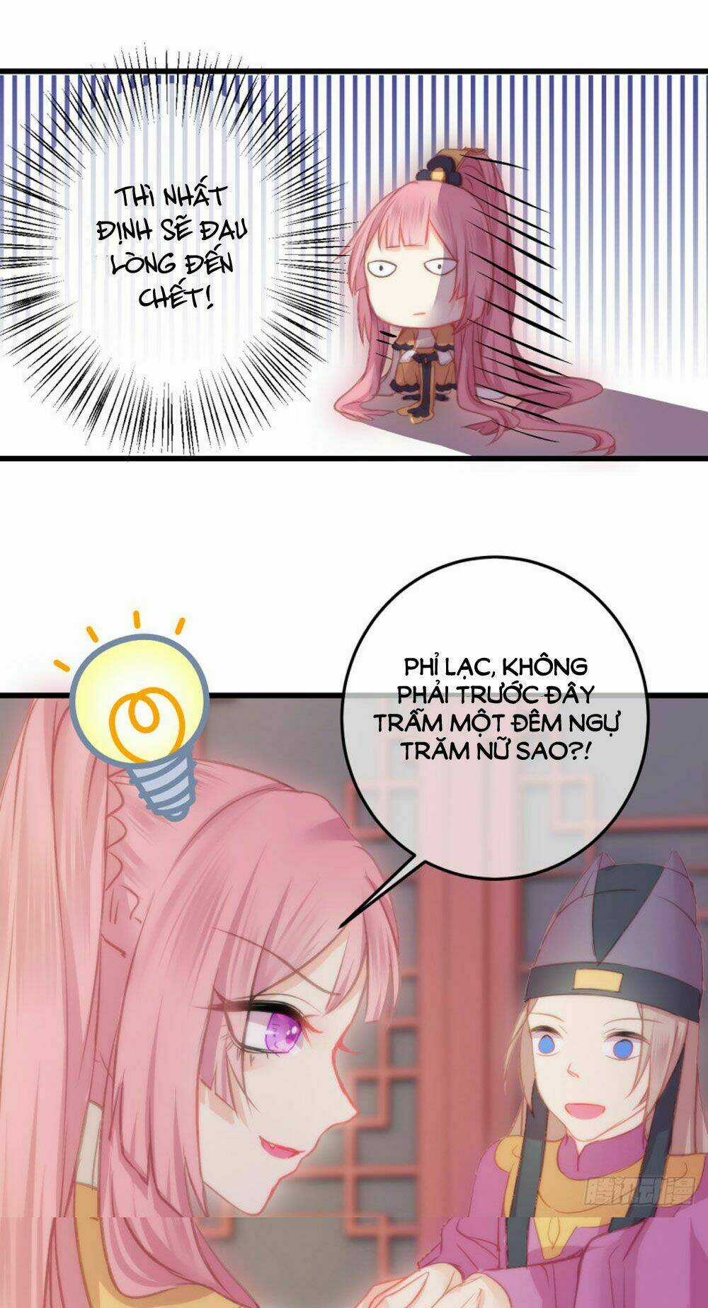 Trẫm Quyết Định Giải Tán Hậu Cung Chapter 7 trang 13