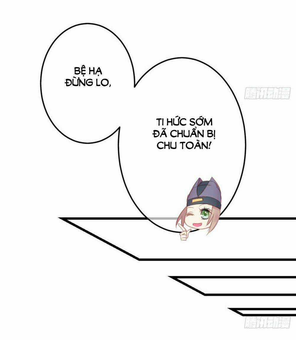 Trẫm Quyết Định Giải Tán Hậu Cung Chapter 7 trang 15