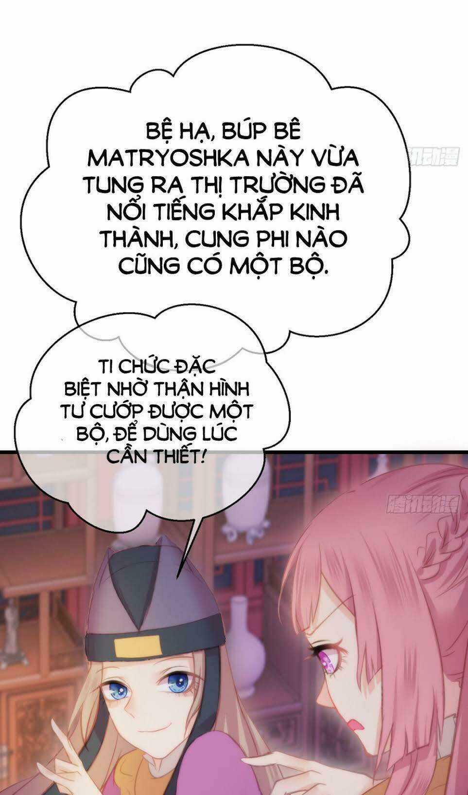 Trẫm Quyết Định Giải Tán Hậu Cung Chapter 7 trang 20