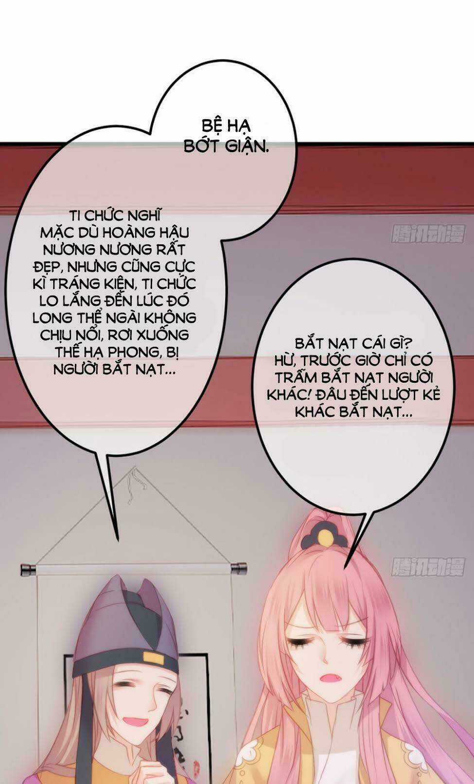 Trẫm Quyết Định Giải Tán Hậu Cung Chapter 7 trang 29