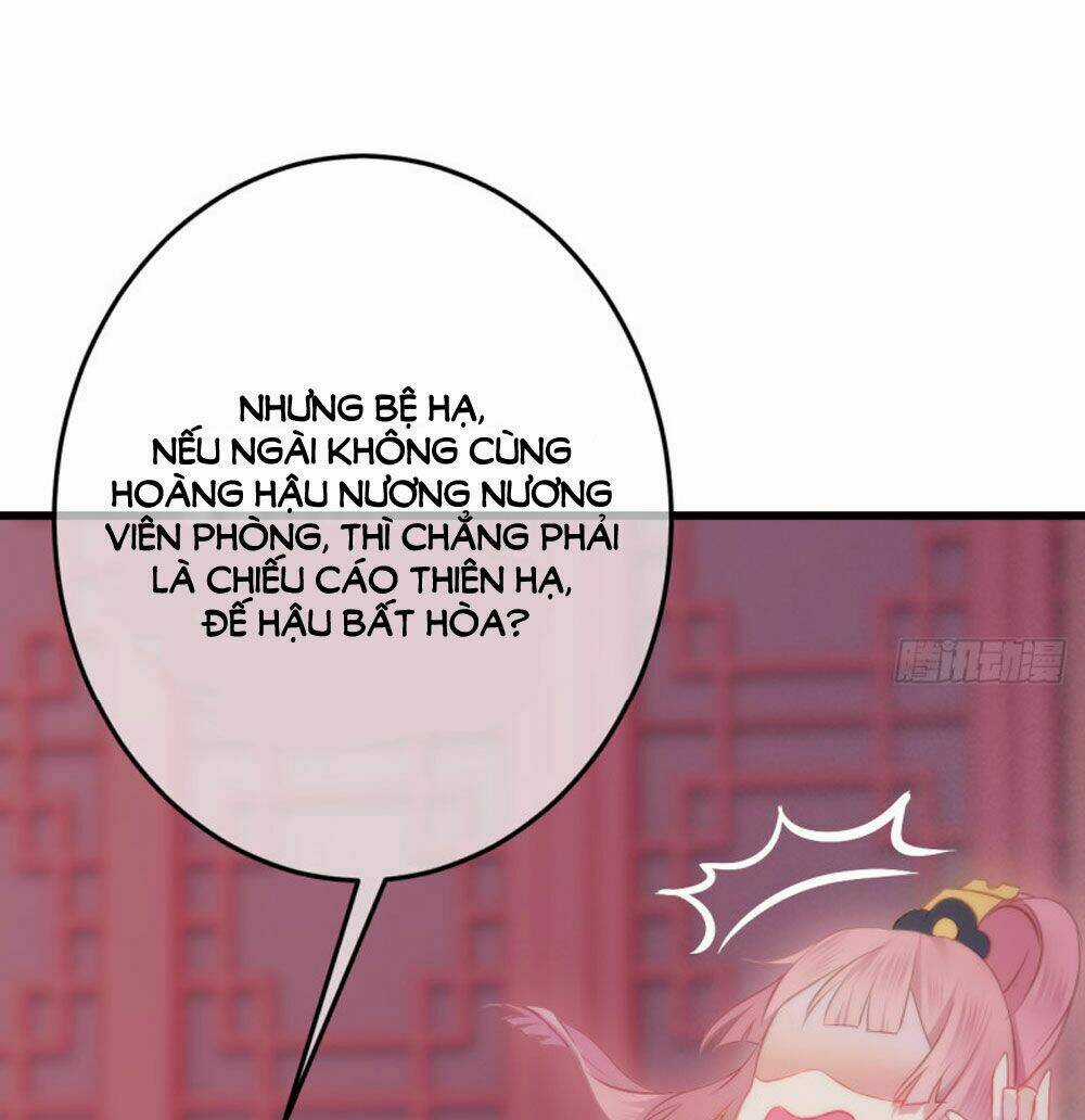 Trẫm Quyết Định Giải Tán Hậu Cung Chapter 7 trang 7