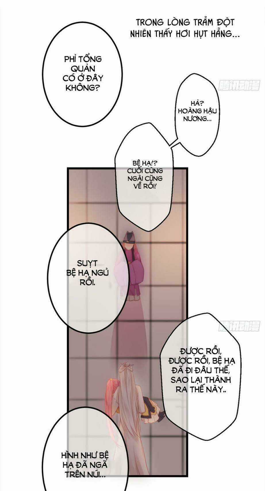 Trẫm Quyết Định Giải Tán Hậu Cung Chapter 8 trang 31