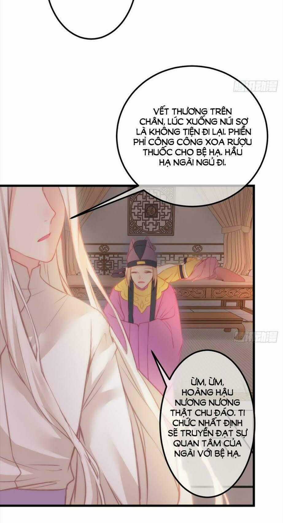 Trẫm Quyết Định Giải Tán Hậu Cung Chapter 8 trang 32