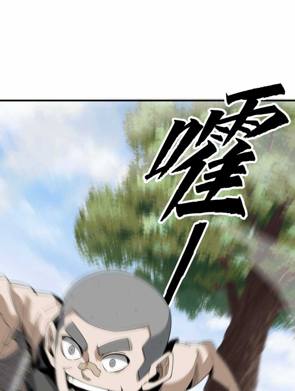 Trảm Thần, Bắt Đầu Từ Hôm Nay Chapter 1 trang 106