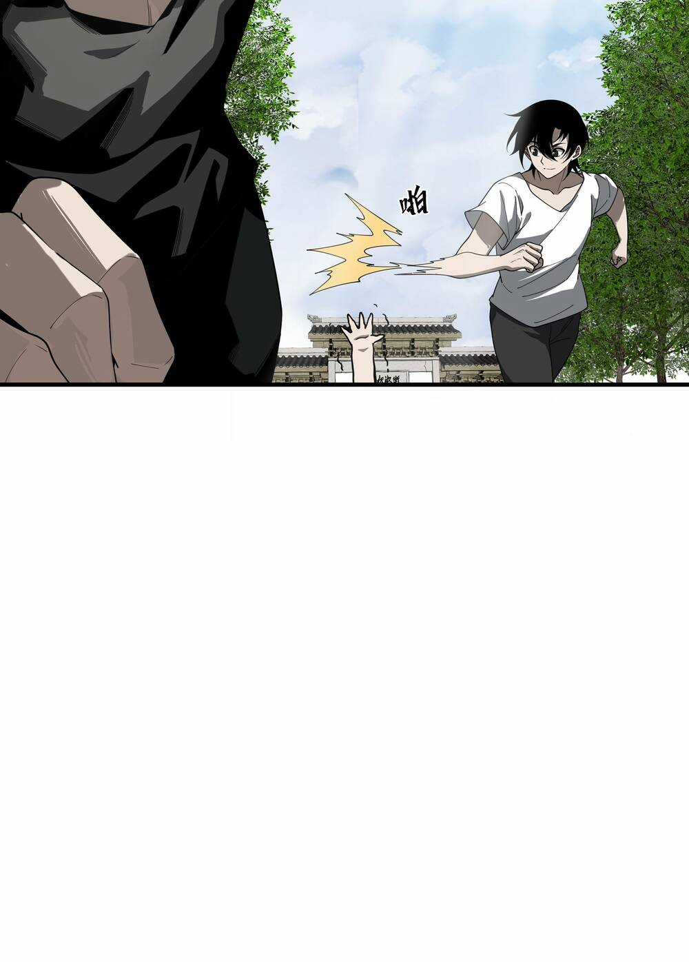 Trảm Thần, Bắt Đầu Từ Hôm Nay Chapter 1 trang 122