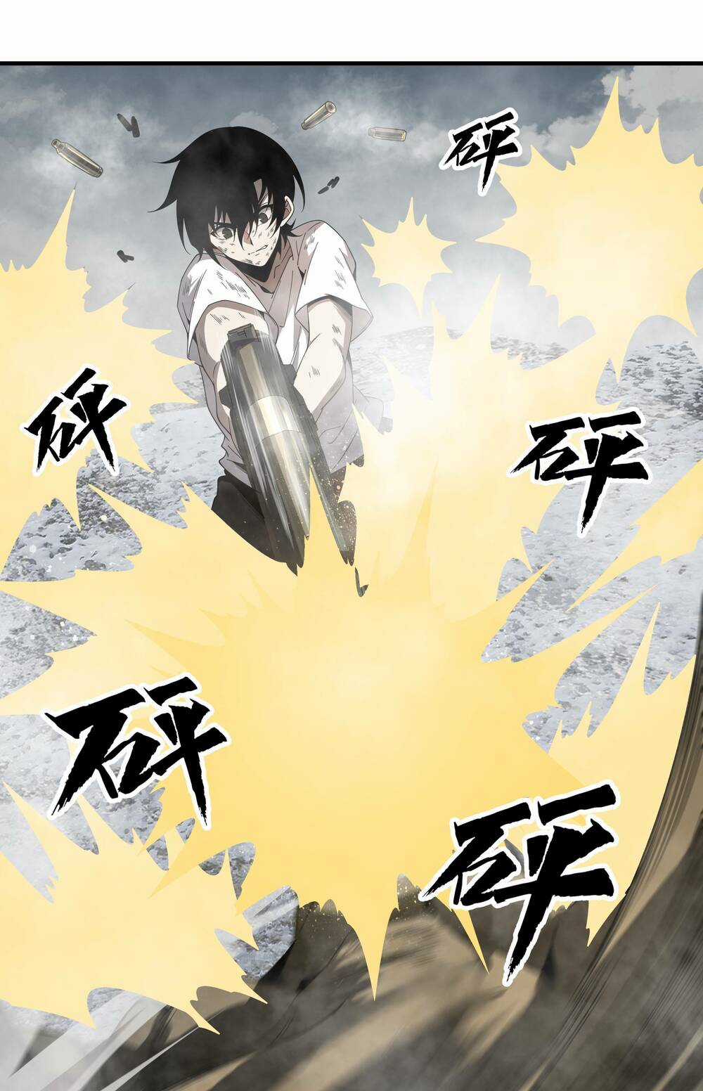 Trảm Thần, Bắt Đầu Từ Hôm Nay Chapter 1 trang 203