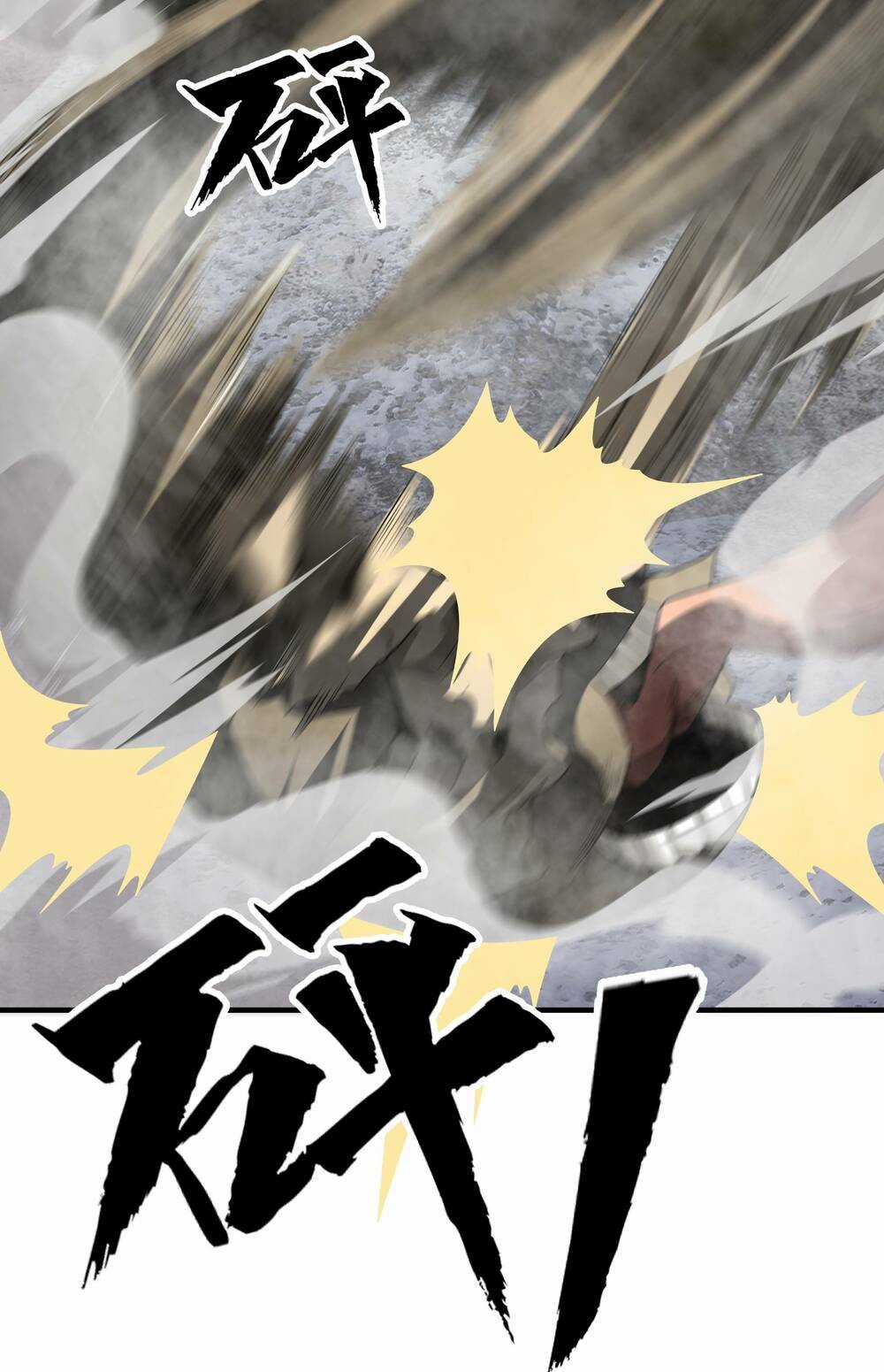 Trảm Thần, Bắt Đầu Từ Hôm Nay Chapter 1 trang 204