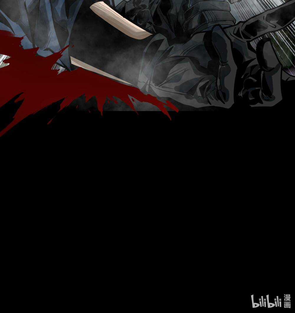 Trảm Thần, Bắt Đầu Từ Hôm Nay Chapter 1 trang 36