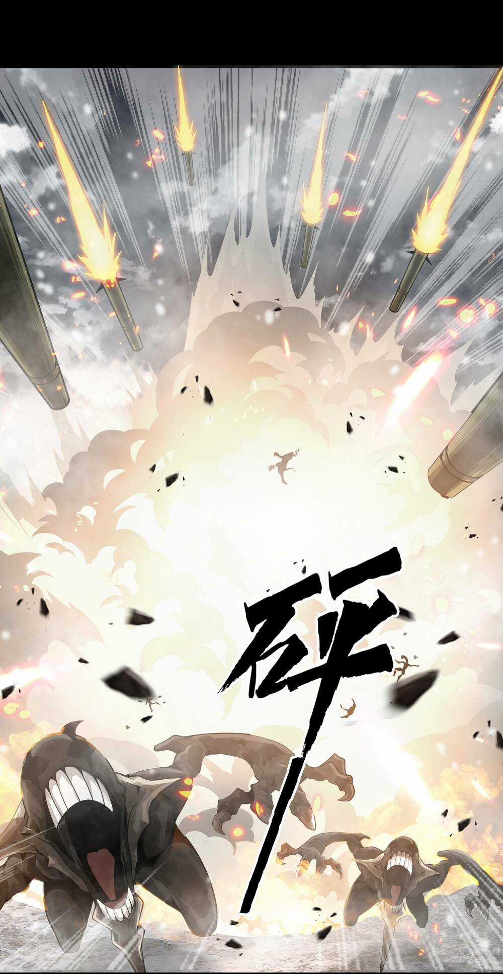 Trảm Thần, Bắt Đầu Từ Hôm Nay Chapter 1 trang 48