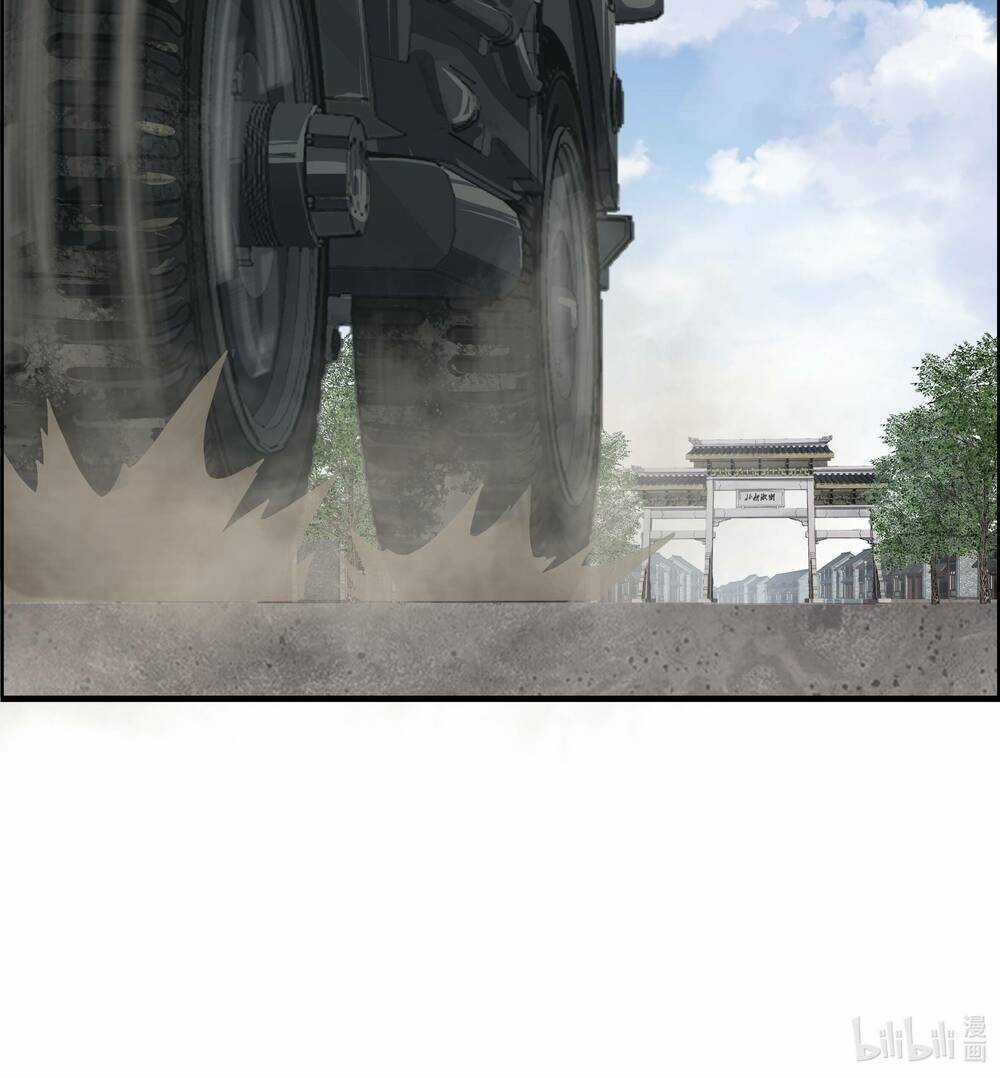 Trảm Thần, Bắt Đầu Từ Hôm Nay Chapter 1 trang 91