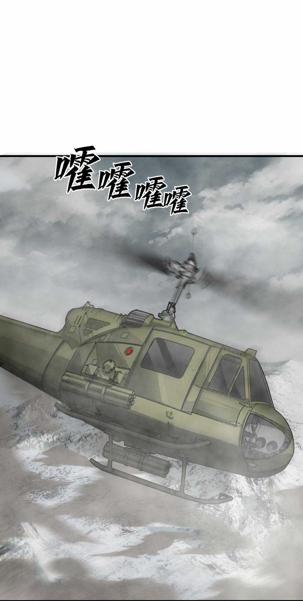 Trảm Thần, Bắt Đầu Từ Hôm Nay Chapter 2 trang 17