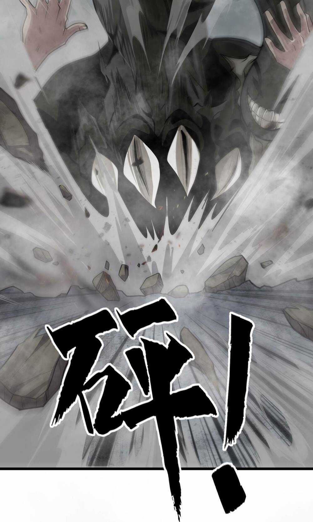 Trảm Thần, Bắt Đầu Từ Hôm Nay Chapter 2 trang 63