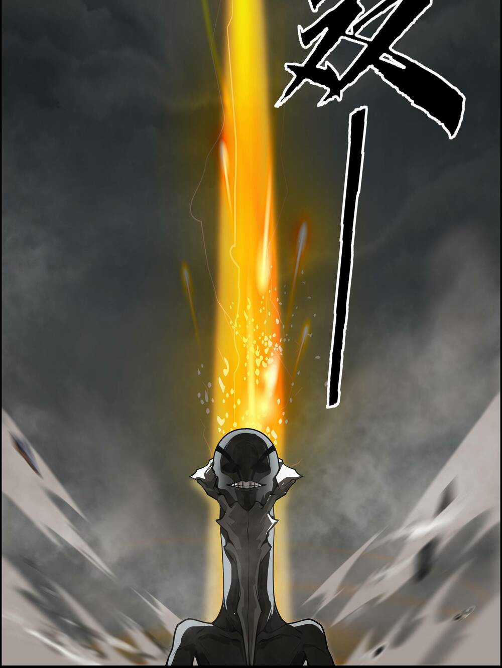 Trảm Thần, Bắt Đầu Từ Hôm Nay Chapter 2 trang 70