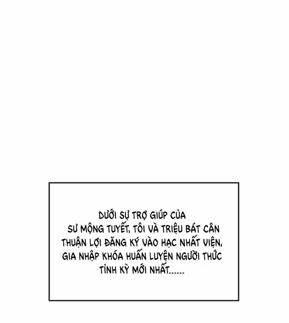 Trảm Thần, Bắt Đầu Từ Hôm Nay Chapter 4 trang 0