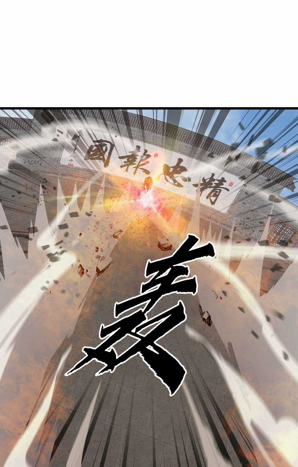 Trảm Thần, Bắt Đầu Từ Hôm Nay Chapter 4 trang 69