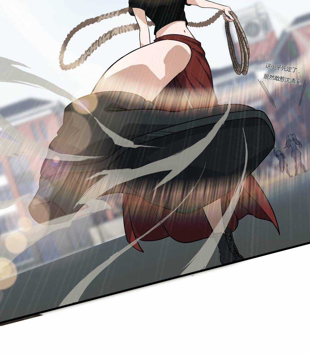 Trảm Thần, Bắt Đầu Từ Hôm Nay Chapter 5 trang 41