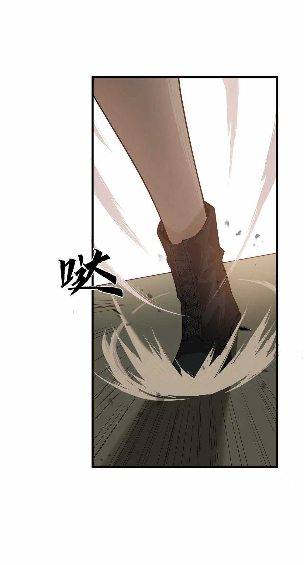 Trảm Thần, Bắt Đầu Từ Hôm Nay Chapter 5 trang 57