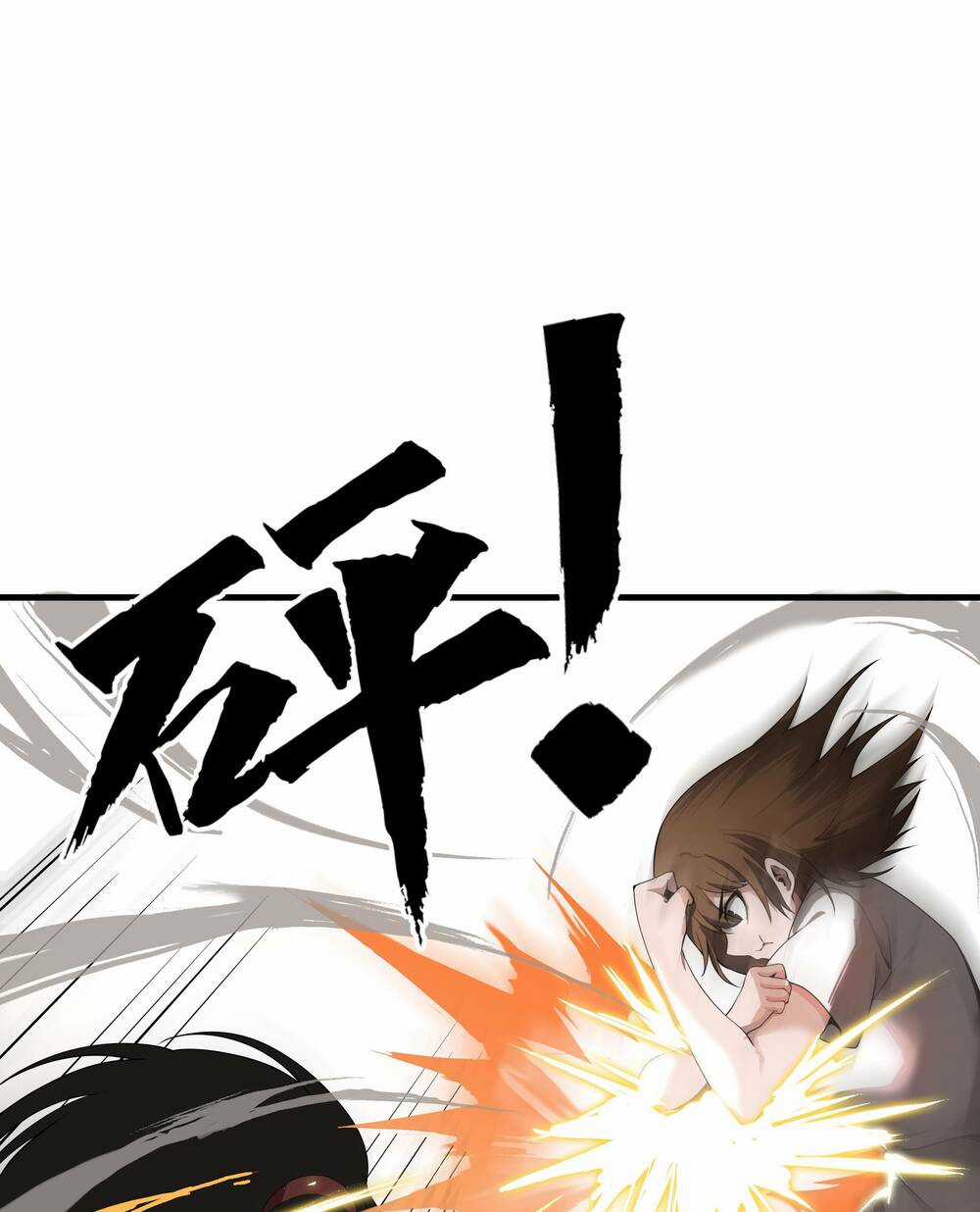 Trảm Thần, Bắt Đầu Từ Hôm Nay Chapter 5 trang 58