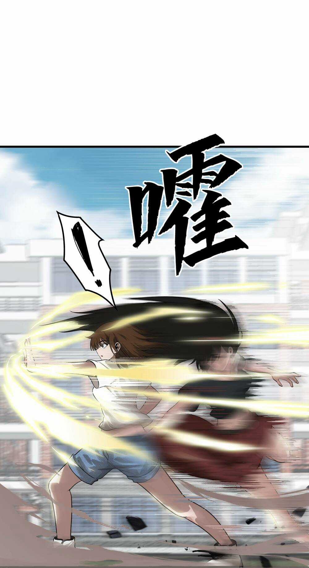 Trảm Thần, Bắt Đầu Từ Hôm Nay Chapter 5 trang 65