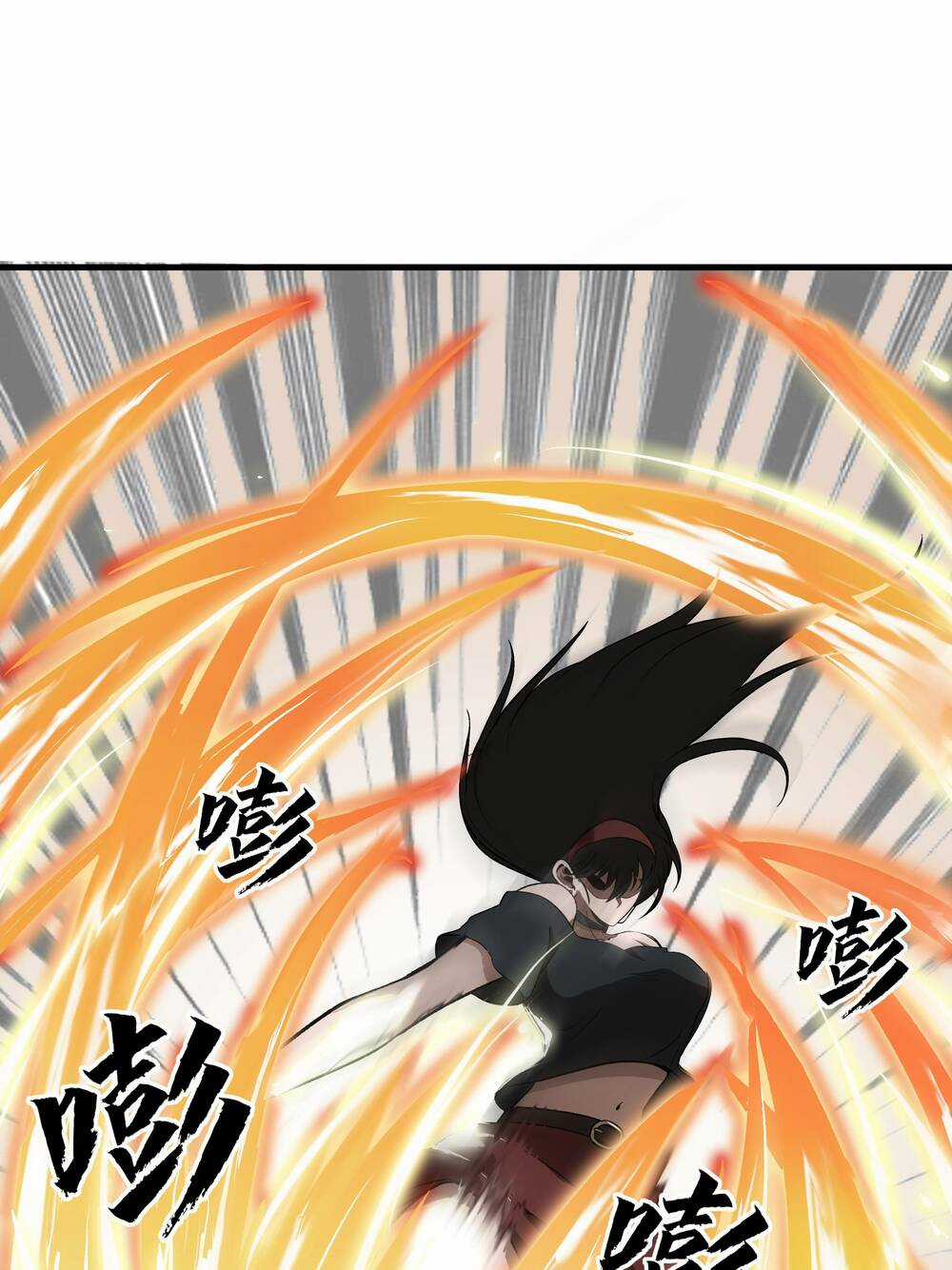 Trảm Thần, Bắt Đầu Từ Hôm Nay Chapter 5 trang 67