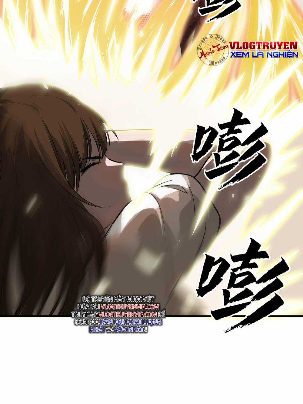 Trảm Thần, Bắt Đầu Từ Hôm Nay Chapter 5 trang 68