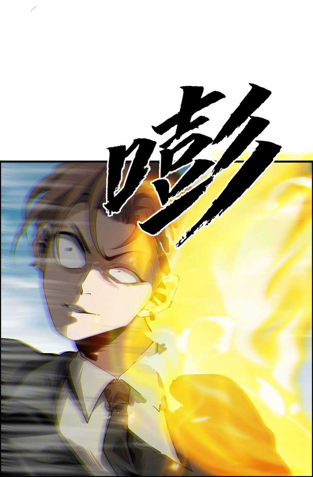 Trảm Thần, Bắt Đầu Từ Hôm Nay Chapter 6 trang 49