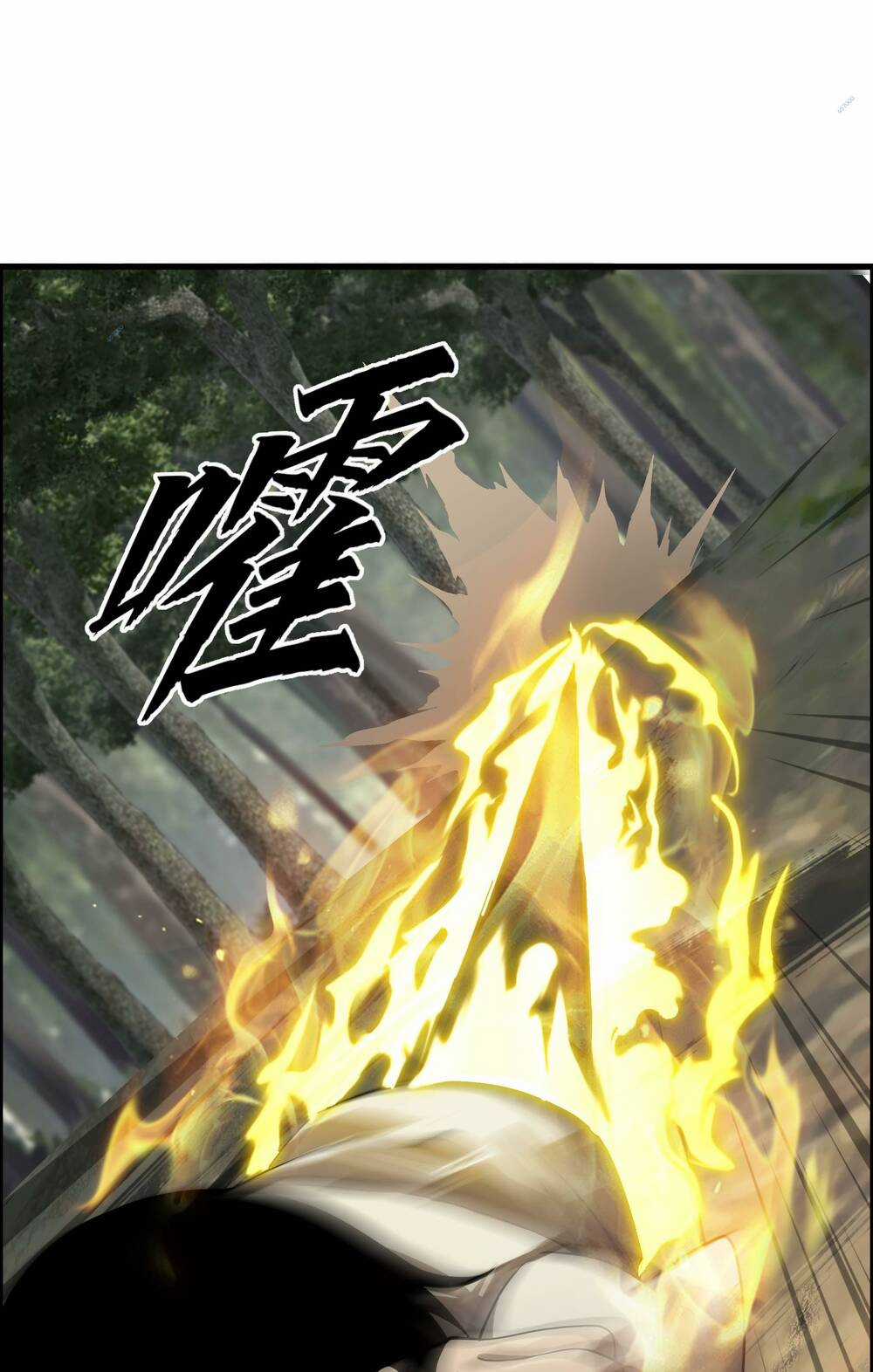 Trảm Thần, Bắt Đầu Từ Hôm Nay Chapter 6 trang 57