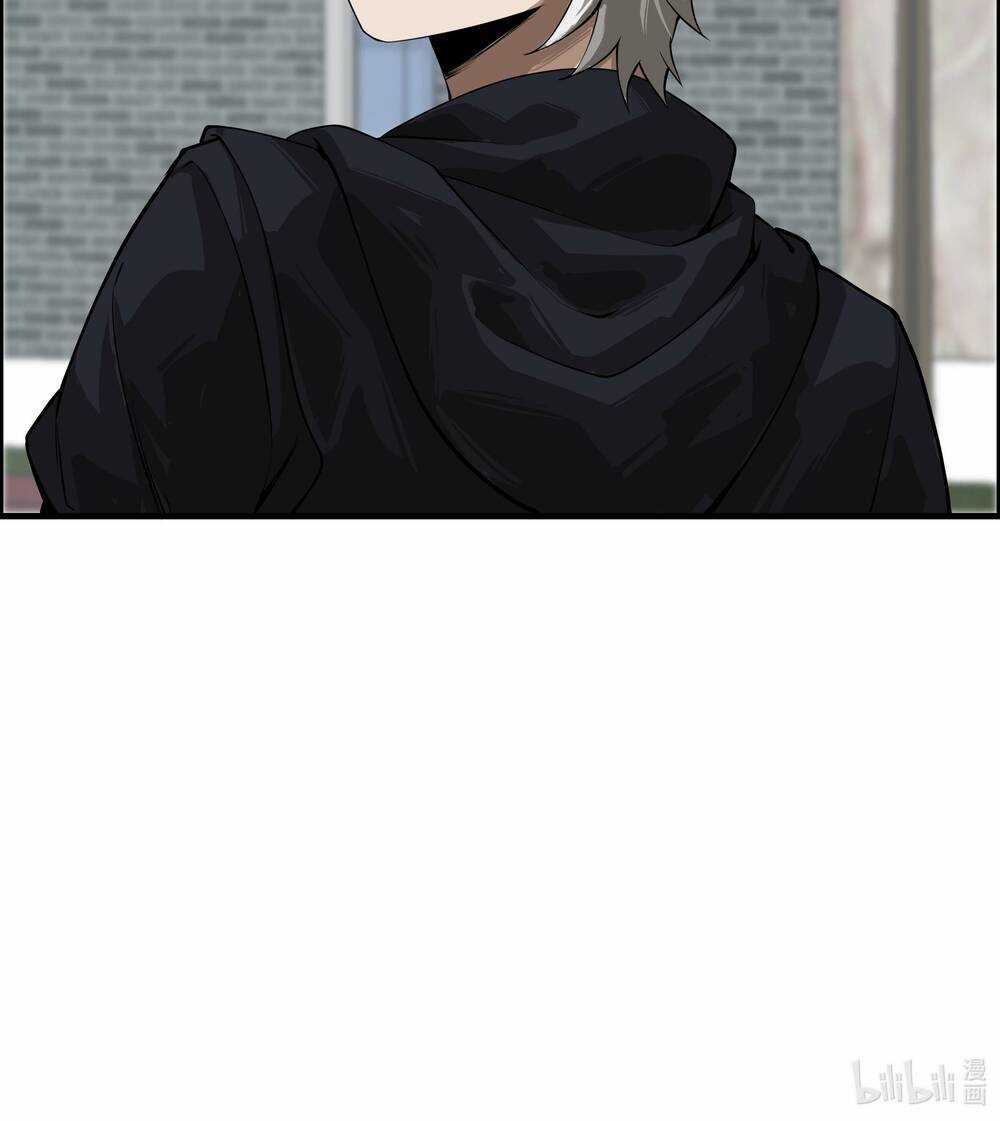 Trảm Thần, Bắt Đầu Từ Hôm Nay Chapter 7 trang 112