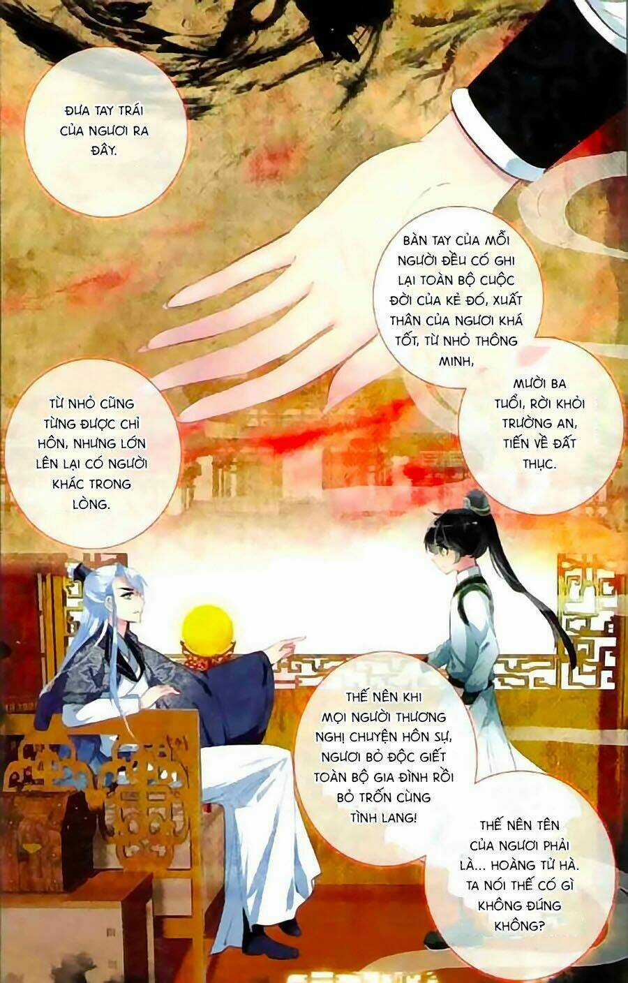 Trâm Trung Lục Chapter 1 trang 17