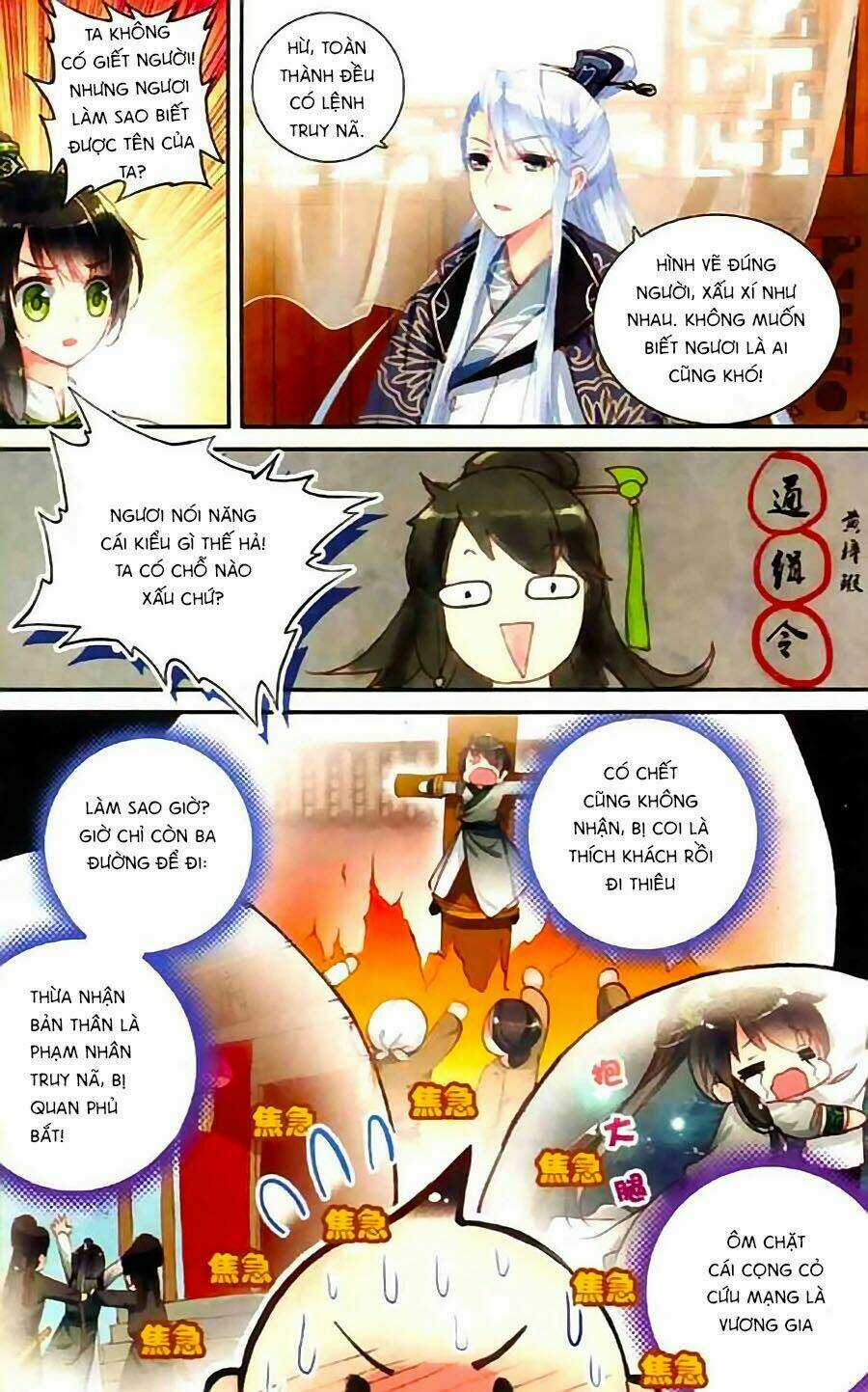 Trâm Trung Lục Chapter 1 trang 18