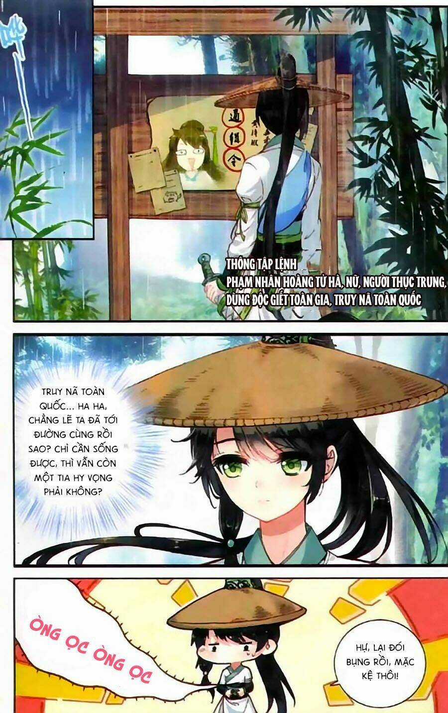 Trâm Trung Lục Chapter 1 trang 2