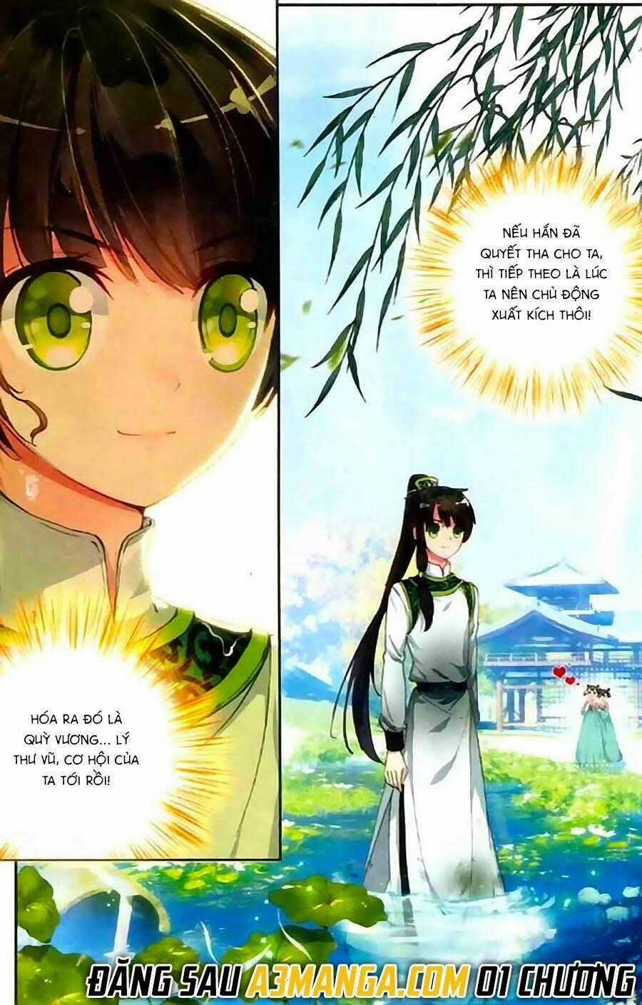 Trâm Trung Lục Chapter 1 trang 25