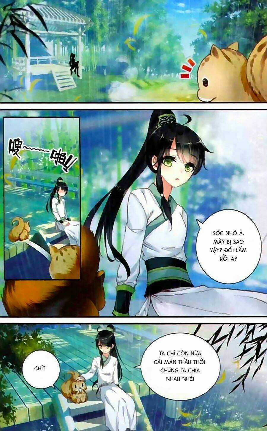 Trâm Trung Lục Chapter 1 trang 4