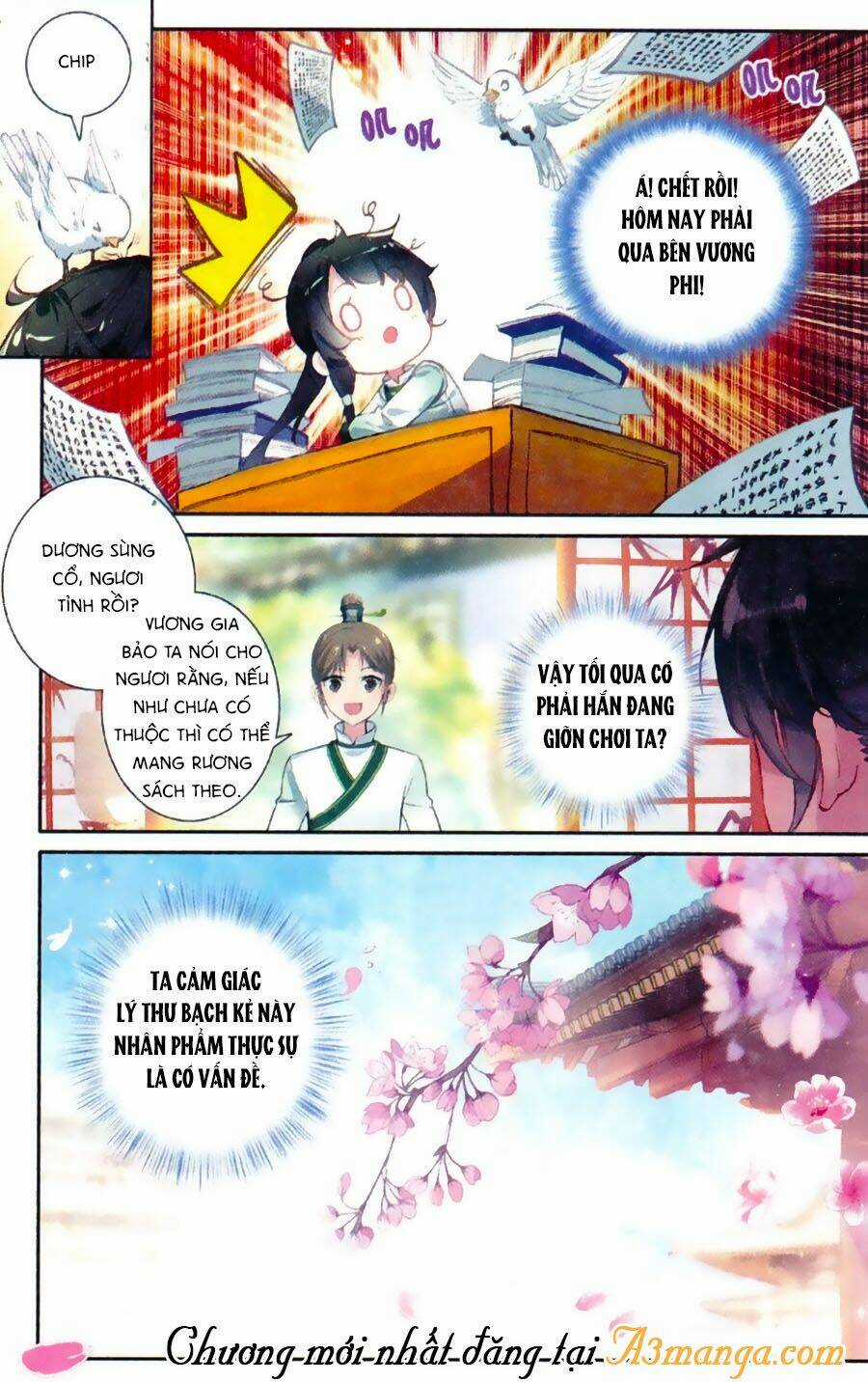 Trâm Trung Lục Chapter 10 trang 17