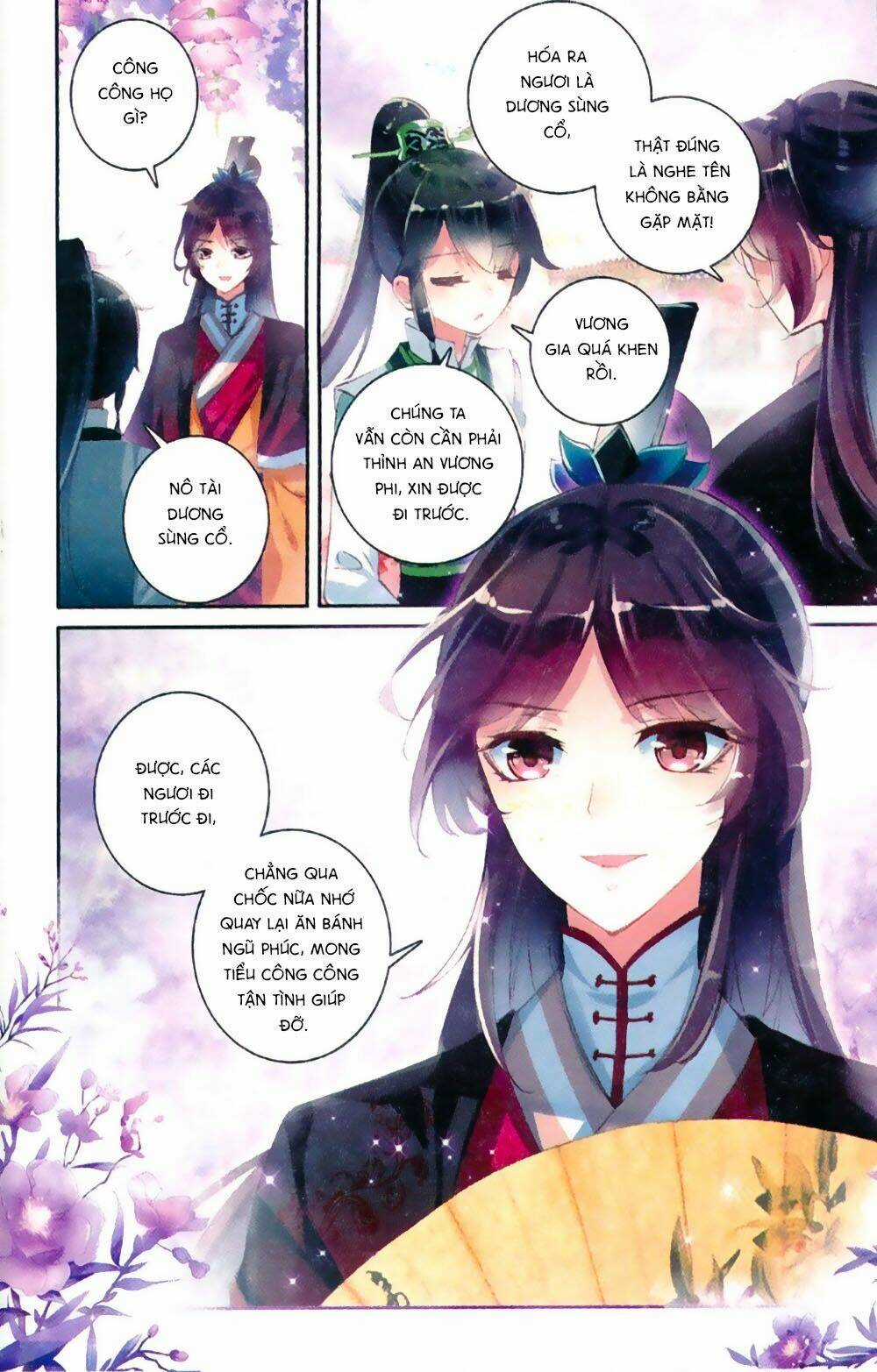 Trâm Trung Lục Chapter 10 trang 6