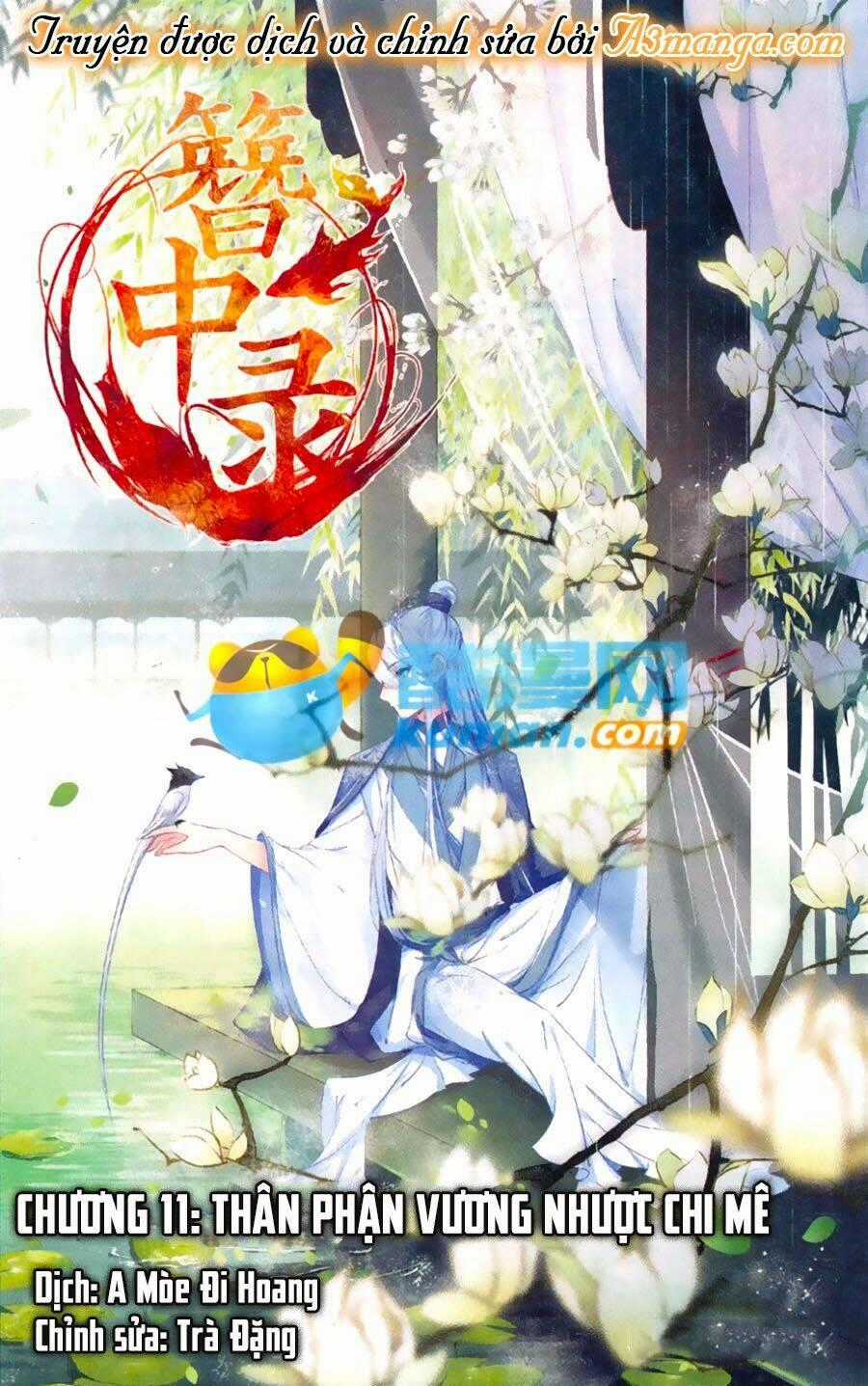 Trâm Trung Lục Chapter 11 trang 0