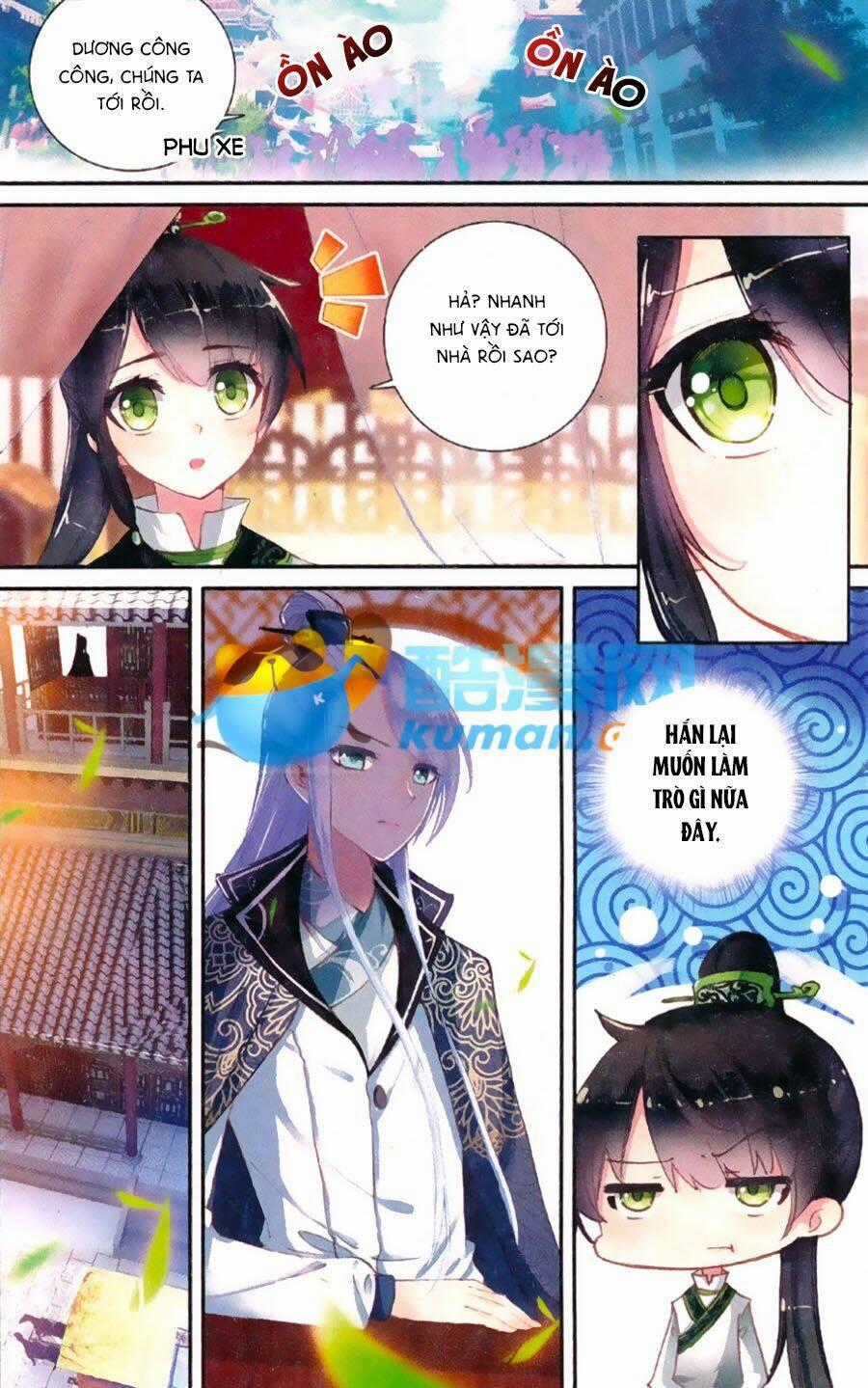 Trâm Trung Lục Chapter 11 trang 1