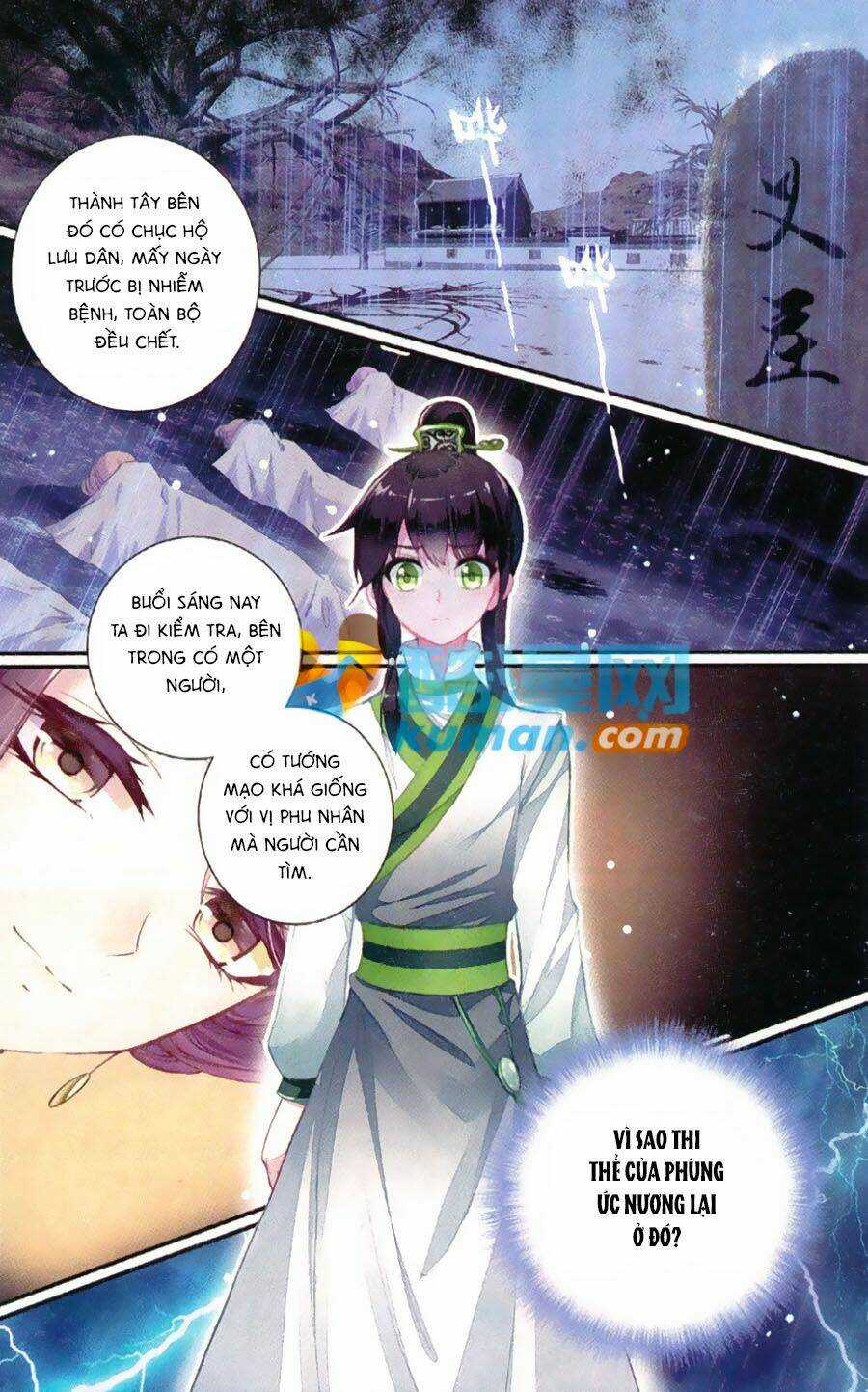 Trâm Trung Lục Chapter 11 trang 12