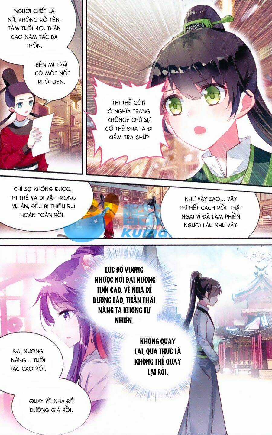 Trâm Trung Lục Chapter 11 trang 13