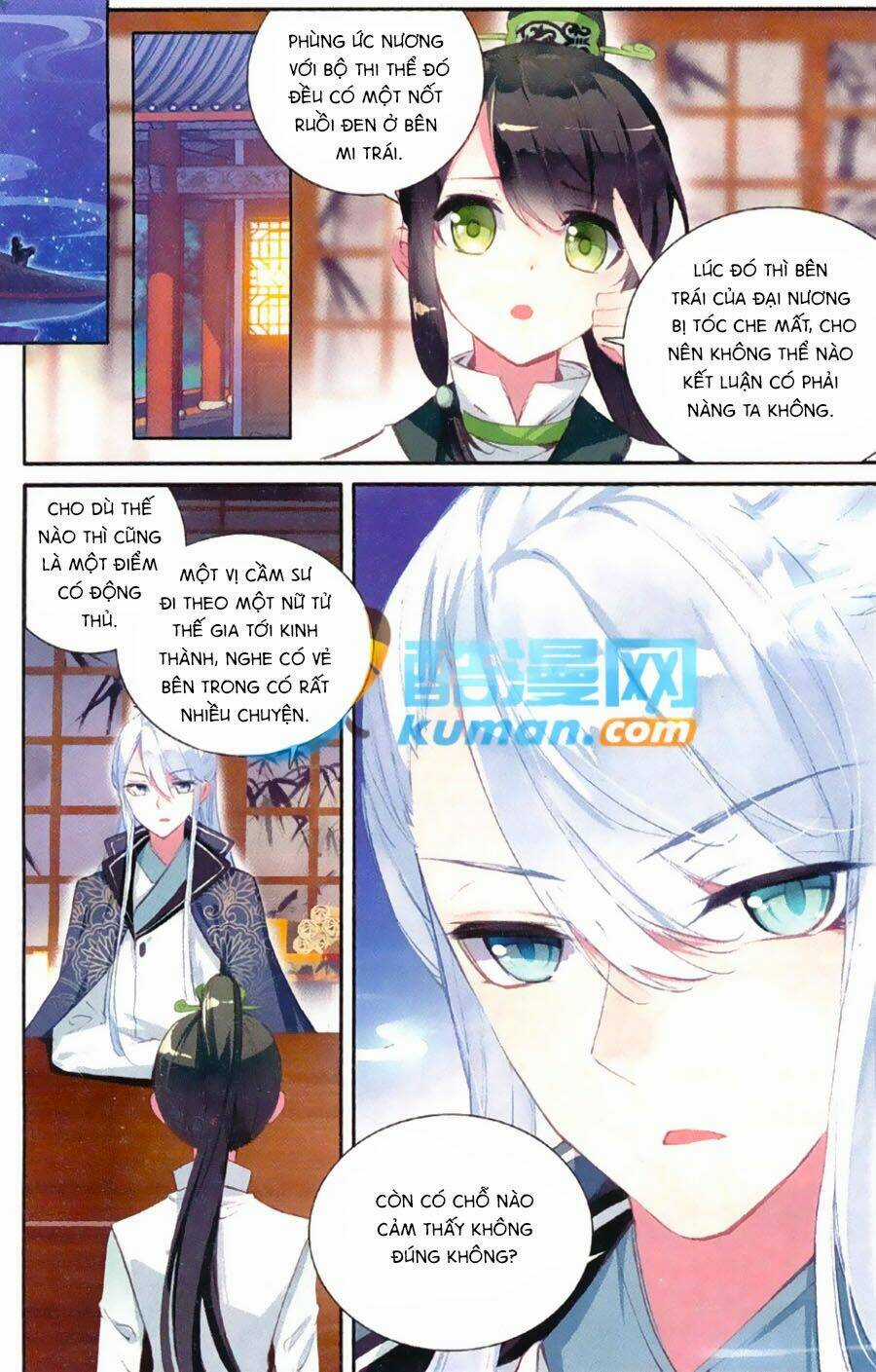 Trâm Trung Lục Chapter 11 trang 14